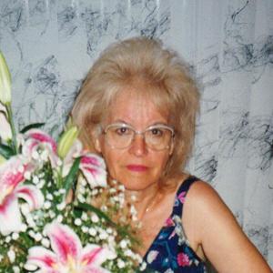 Raymonde Massé